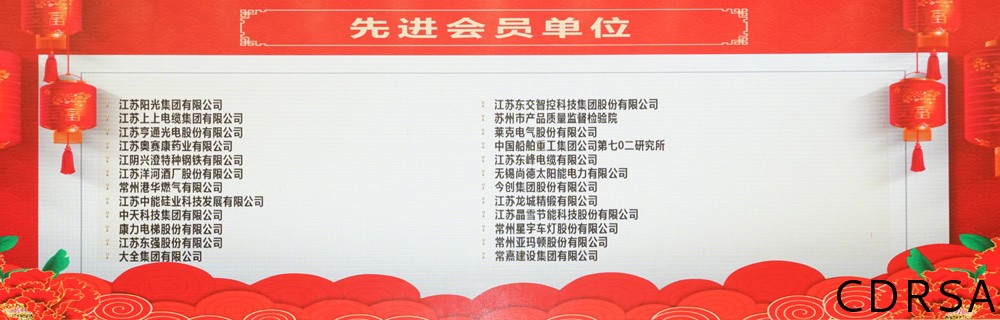 司法鑒定,質(zhì)量鑒定,圖片鑒定,錄音鑒定 司法鑒定,質(zhì)量鑒定,圖片鑒定,錄音鑒定