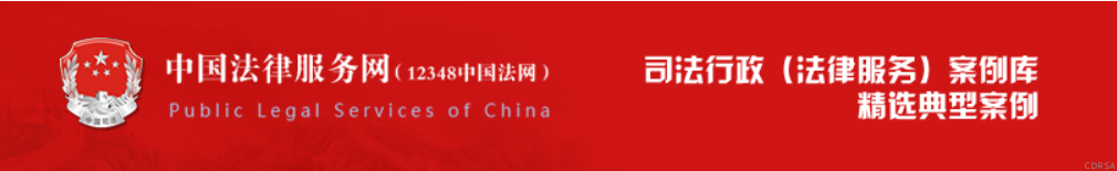 司法鑒定,質(zhì)量鑒定,圖片鑒定,錄音鑒定