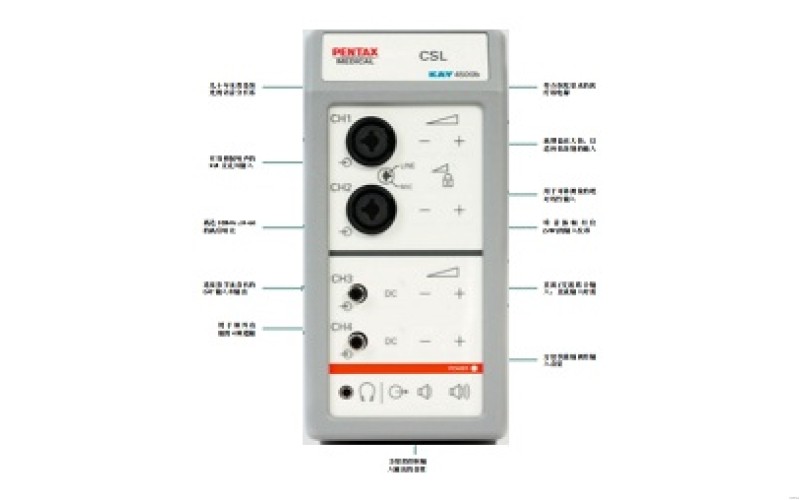 KAY計算機語音4500工作站，計算機語音工作站